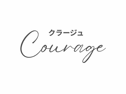 Courage【4/1NEW OPEN(予定)】の写真