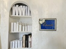 クランドヘアーインプローブ (Clando hair improve)の雰囲気（繰り返すカラーのダメージに。COTAを取り扱いしております。）