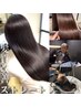 【ご新規様限定♪】髪質改善ST+頭浸浴＋水光カラー(カット+KERASTASE TR込)