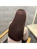【圧倒的なツヤ髪】カット＋カラー＋髪質改善バイカルテトリートメント