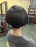 【メンテナンスに!】カット+白髪染め+トリートメント