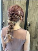 結婚式二次会お呼ばれヘア編みおろしダウンアレンジ