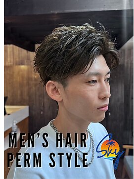 スカイ(SKY) ツイスパ/波巻き/眉毛/バーバー/ニュアンスパーマ/ブリーチ