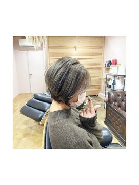 マール(MaaR) ハイライトカラー