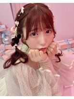 ティンカーリップ(Tinker Lip)&nbsp;ふわふわツインテール♪ aika