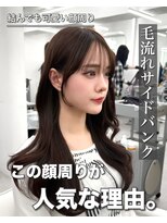 アマトウキョウ アユンチェ(AMA TOKYO×AYUNCHE) 前髪顔まわり韓国ヘアレイヤーカットサイドバンク2wayバンク韓国