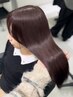 艶髪【何度でも使える髪質改善レベル★★★カットカラー髪質改善水素￥17600