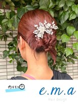 エマヘアデザイン(e.m.a Hair design)&nbsp;カチモリ