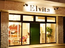 エルヴィータ(Elvita)の雰囲気（「JR栗東駅」徒歩10分☆まるでヨーロッパのCafeのような佇まい☆）