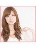 【柔らか質感】潤いデジタルパーマ＋うるつやトリートメント　ポイント外