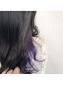 インナーバイオレット×アッシュグレー