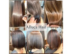 Alluca Hair 【アリューカヘアー】