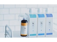 ヘアメイク ノーズ(hair make noze)の雰囲気（業界最高級システムトリートメント）