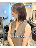 小顔まわりレイヤーボブ切りっぱなし薄め前髪外ハネ 渋谷表参道
