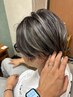 【メンズデザインカラー】メンズカット+ハイライト+カラー￥13580～