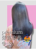 透明感カラー/髪質改善/縮毛矯正/レイヤーカット/ダブルカラー