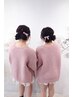 【スタイリスト限定】二人割/2人で予約/おまかせヘアセット 1名様5500→3800