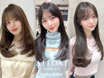 レイヤーカット 韓国ヘア AFLOAT TOKYO Smart Salon