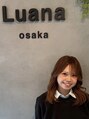 ルアナオオサカ(Luana osaka) ENA