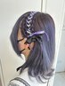 【8/13予約専用】ヘアセット￥2750