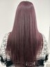 AVEDAフルカラー+AVEDAトリートメントスパ+頭浸浴+ドライ￥16720→￥15320