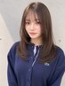 【超自然な縮毛矯正☆】カット+縮毛矯正+[髪質改善Tr]　ロング料金なし