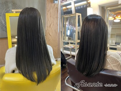 アサンタ サナ(Asante sana)の写真