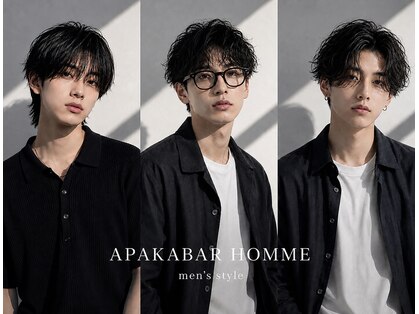 アパカバールオム 鳳店(APAKABAR HOMME)の写真