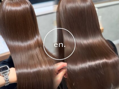エン(en.)の写真
