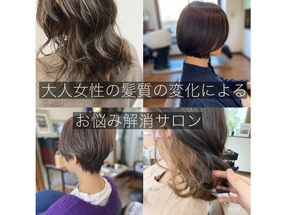 キイヒ(kiihi)の写真