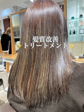 アース 武蔵境店(HAIR & MAKE EARTH) 振り向かれる程の艶髪を髪質改善トリートメントなら☆