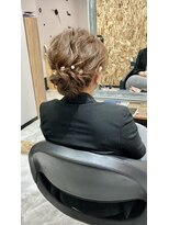 ユニ (UNI)&nbsp;アップスタイル