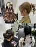 【RYUKA指名限定】【結婚式/イベント】ヘアセット（当日は電話予約のみ）