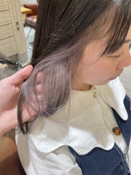 ラ タント(L'attente) ハイトーン/インナーカラー