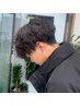 ［HONOKA指名］波巻きパーマ