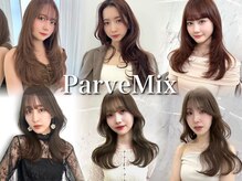 パーヴミックス(Parve Mix)