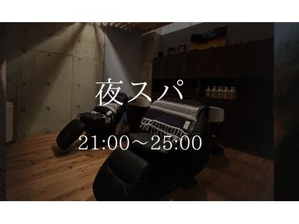 シンクアンド(THINK AND)の写真