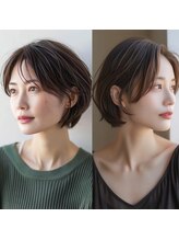 頑張っている自分にご褒美　ちょっとひと休みはいかがですか？