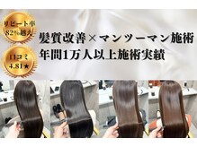 エイジレス(ageless)