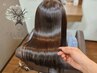 【5月以前にご来店履歴のある方専用】縮毛矯正+カラー+5Step Tr+カット