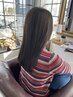 【極美髪NO2】カット+最上級ストレート+サプリトリートメント¥20,200