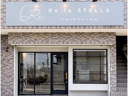 リラステラ(Re.laSTELLA)の写真