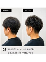 ナイスネス(NICENESS) お悩み解決パーマ