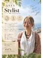 アンツ サザンリゾート 茅ヶ崎店(ANT'S Southern Resort)&nbsp;照井 あみ