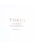 TOKIO HYPER INKARAMI ハイパートキオ超音波トリートメン