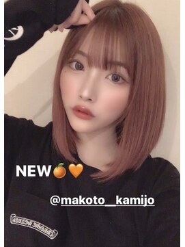 ルイス(L'wis) Orange bob★上條誠