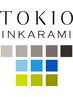　髪質改善TOKIO酸熱トリートメント＋超音波ケアプロ　　￥９８００
