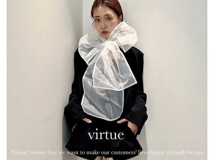 ヴァーチュ(Virtue)の写真