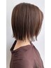 カット＆髪質改善縮毛矯正＆カラー＆Aujua3STEPトリートメント　31900円