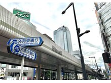 プルクラ ロッポンギ(Pulchra ROPPONGI)の雰囲気（六本木交差点から徒歩1分！正直家ビル6階）
